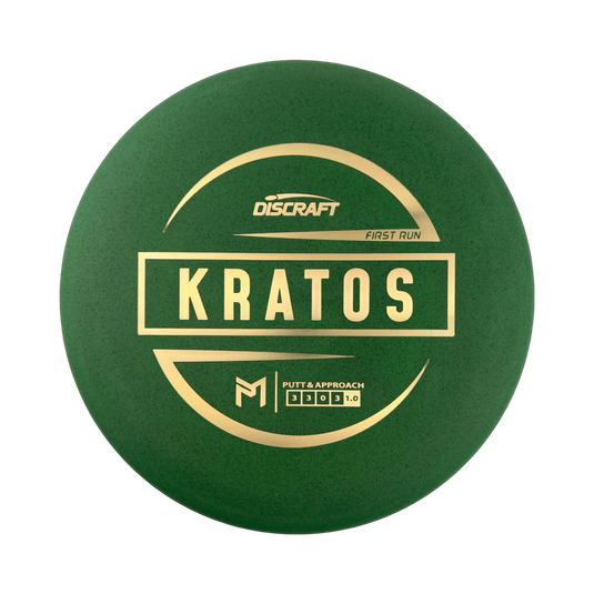 Discraft Kratos Paul McBeth Disc Golf Putter